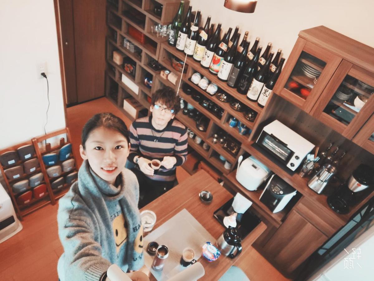 קירישימה Live Here Like Local Japanese Do מראה חיצוני תמונה