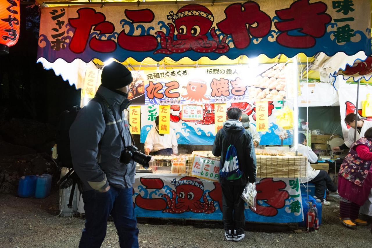 קירישימה Live Here Like Local Japanese Do מראה חיצוני תמונה